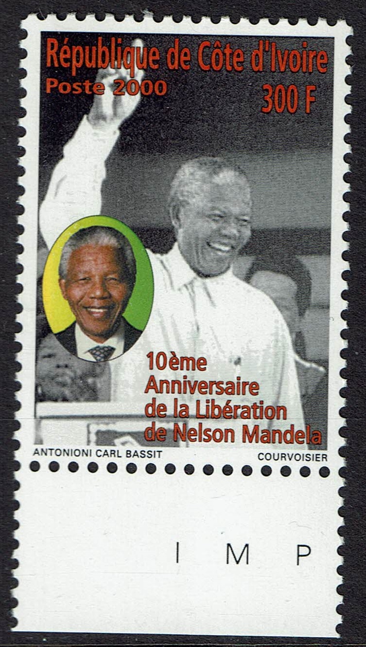 Cote D'Ivoire SG 1252